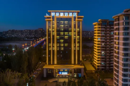 Ginza Jingsu Hotel (Mengyin Mengshan Lu Road Wenhe)