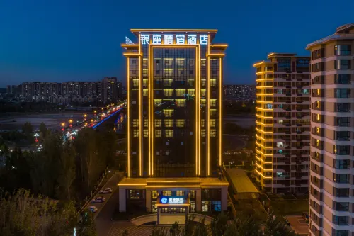 Ginza Jingsu Hotel (Mengyin Mengshan Lu Road Wenhe)