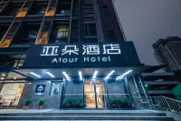 喜朵ホテル 西安高新唐延路 Xi'an Printing College of Science and Technology周辺のホテル