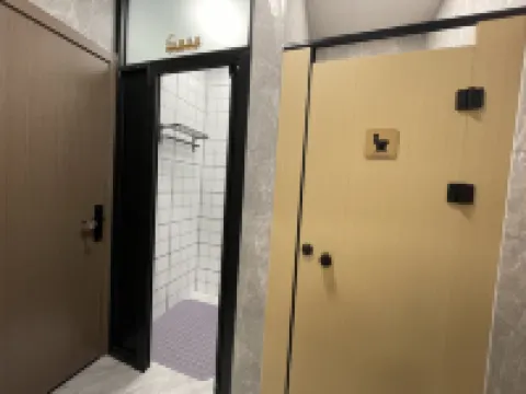 Strawberry Youth Hostel (Train Station, Zhanqiao Branch)