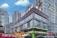Taizhou Baiyi Hotel Hotels near 3D Cuojue Art Museum