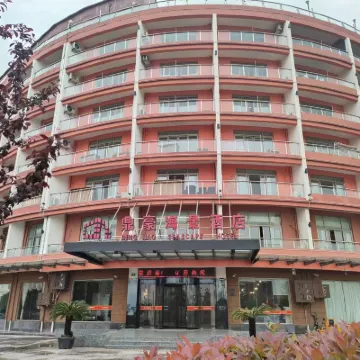 Dinghao Scenic Hotel (Yuren Matou) Hotels near Bihai Jinsha