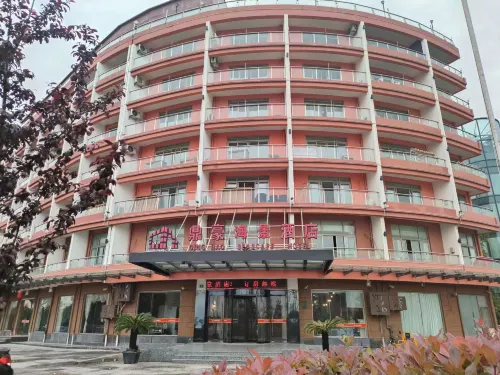 Dinghao Scenic Hotel (Yuren Matou)