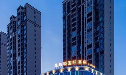 曼哈頓國際飯店（新化縣體育館縣政府店）