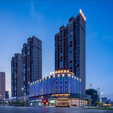 Manhattan International Hotel Отели в г. Синьхуа