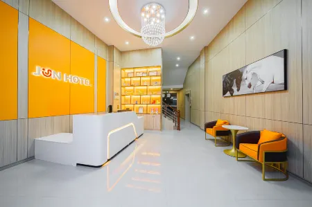 Junyi Hotel (Jiedong Branch) Отели рядом с достопримечательностью «Jiedong People's Square»