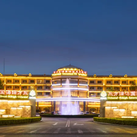 Oriental Ruihai International Hot Spring Resort