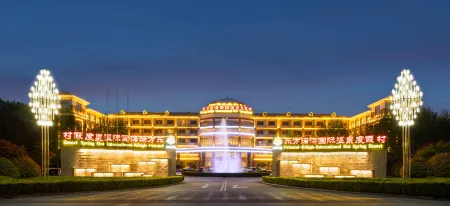 Oriental Ruihai International Hot Spring Resort