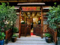 yunfangdejia Hotels in Renhua