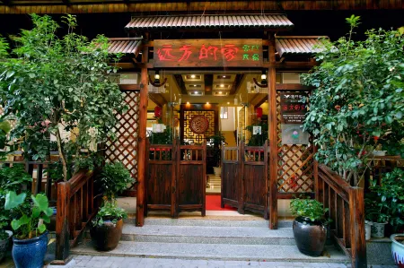 yunfangdejia Отели рядом с достопримечательностью «Zhanglao Peak»