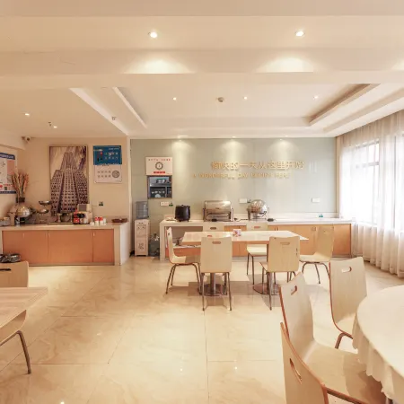 City Zhixin Boutique Hotel (Infrastructure Camp Central Hospital)