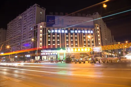 Xiyuemoon Hotel (Kunming Harmony Square Linyuqiao Subway Station Hotel )) Отели рядом с достопримечательностью «Yunnan Vocational College of Mechanical and Electrical Technology»