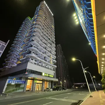 Luo Yipin Sky Hot Spring Apartment