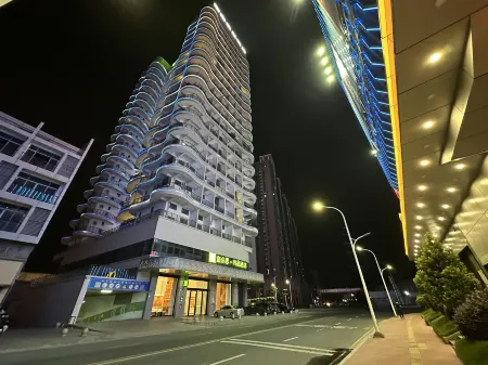 Luo Yipin Sky Hot Spring Apartment