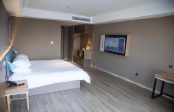 Homeinn · neo (Shangrao Yushan Tianjie)