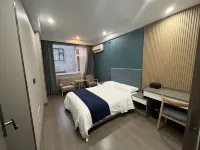 Gaoping Enjoy Smart Hotel