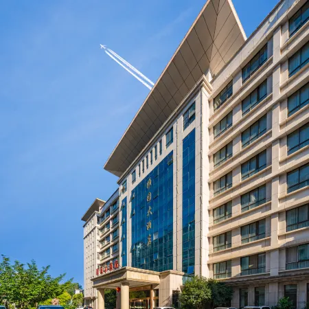 Yidu Yuyuan Grand Hotel (Xinyang Municipal Government)