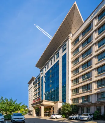 Yidu Yuyuan Grand Hotel (Xinyang Municipal Government) - 2 Sao