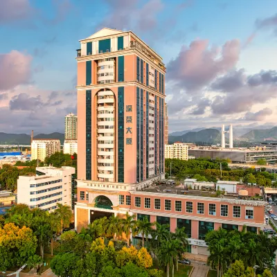 Dynasty Hotel (Shenzhen Futian Port) Hotels near Huanggang Port