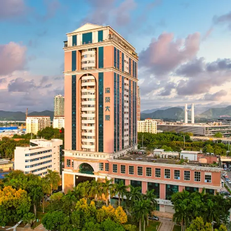 Dynasty Hotel (Shenzhen Futian Port) Отели рядом с достопримечательностью «Контрольн-пропускной пункт Локмачау»