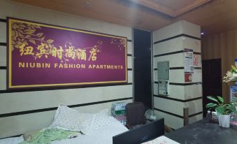 New Bin Fashion Hotel (Honggangcheng Metro Station)