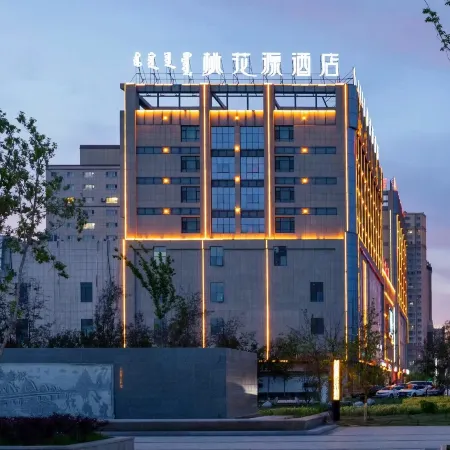 Taohuayuan Hotel