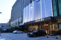 Countryside Yaqing Hotel (Shantou High-speed Railway Station Xinjin Food Plaza) Hotel dekat Kelong Trees Garden