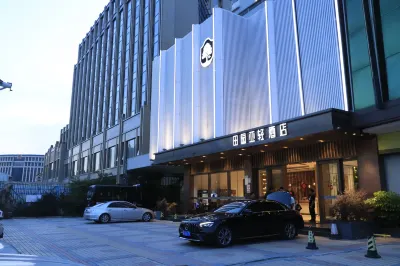 Countryside Yaqing Hotel (Shantou High-speed Railway Station Xinjin Food Plaza) Hotel a Railway Station Area