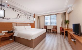 Late Return Selected Hotel (Suzhou High Speed Railway North Station Weitang Branch)