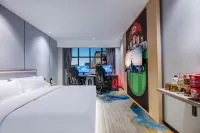 โรงแรมอีสปอร์ตเฮ่กวง เกมเมอร์คันทรี H·ROG (สาขา ไท่กู่หลี่ ถนนชุนซี เฉิงตู) - อีสปอร์ต