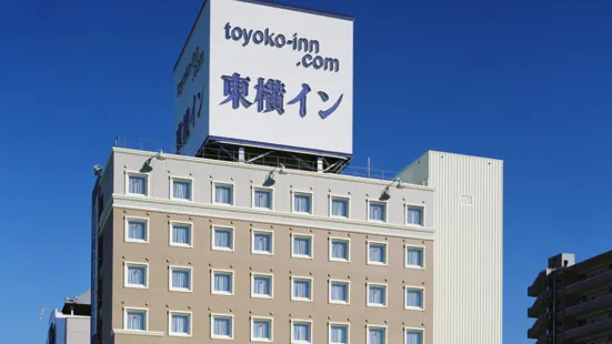 Toyoko Inn Tsuchiura Station Higashi