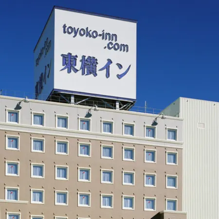 Toyoko Inn Tsuchiura Eki Higashi Guchi