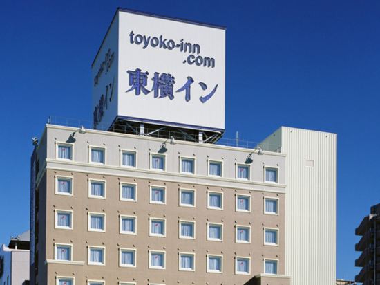 Toyoko Inn Tsuchiura Eki Higashi Guchi