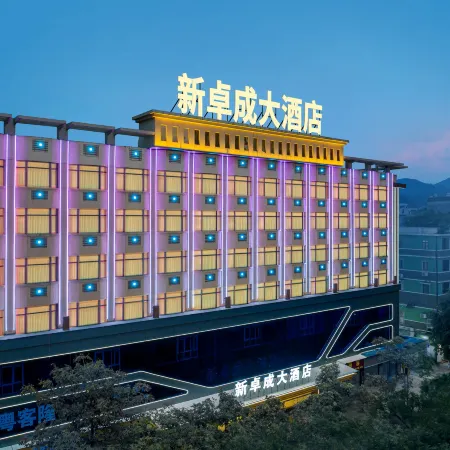 Xin Zhuocheng Hotel