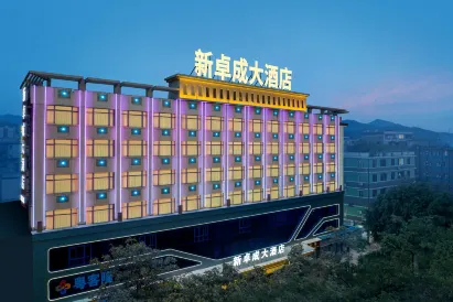 Xin Zhuocheng Hotel