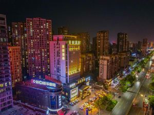 Jiujiang Tianyue Hotel (Jiujiang Happy City)