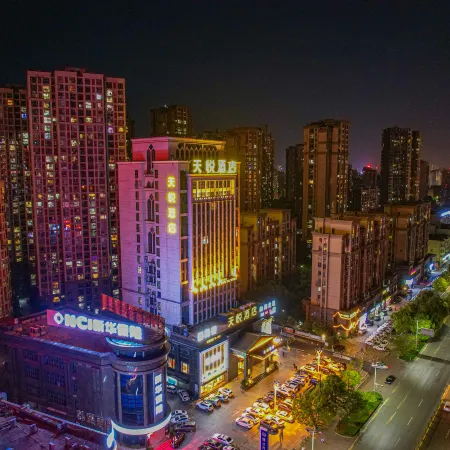 Jiujinag Tianyue Hotel