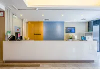 Homeinn · neo (Qionghai Yinhai Zaliang Street)