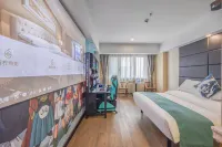 Whale Wars E-sports Cinema Hotel (Cixi Yintai City South Ring Road) - Gaming und E-Sport