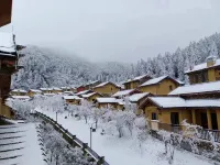 豐都南天湖觀山臨湖民宿