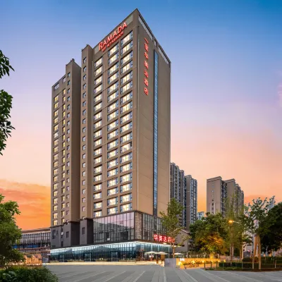 Ramada by Wyndham Wuhan Hankou Railway Station Hotels in der Nähe von Gude Temple