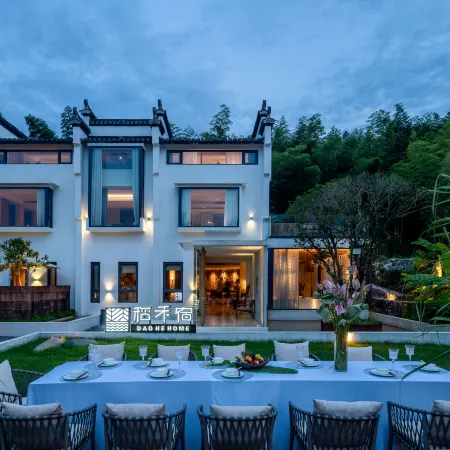 Daohesu Homestay