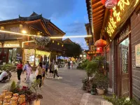 Deyuan Inn (Tea Horse Ancient City Branch)