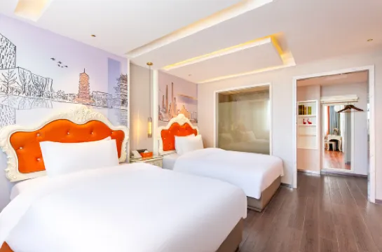 โรงแรมไห่หาง