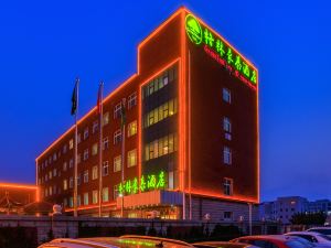 GreenTree Inn Beijing Huairou District Beifang Town Xingfu Avenue Business Hotel