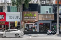 Oula Art Hotel Hotel di Shishi