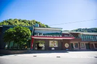 花蓮玉里安通溫泉飯店 富里車站附近的飯店