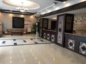 Jixi Longyi Holiday Hotel