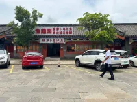 雲來中国式旅館（彝和園） - 朝食