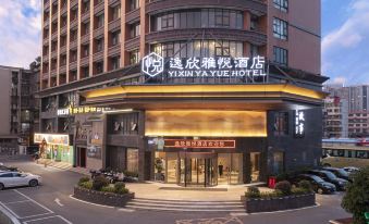 Yixin Yayue Hotel (Changsha Red Star Exhibition Desiqin Plaza)